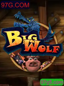 BigWolf: A Nova Sensação do Mundo dos Jogos Online