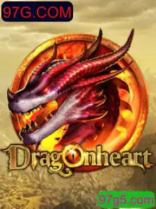 Explorando o Mundo de DragonHeart: Um Jogo de Estratégia Inovador