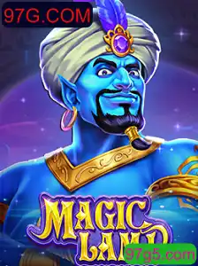 Explorando o Fascinante Mundo do Jogo MagicLamp e a Inovação de 97G.COM