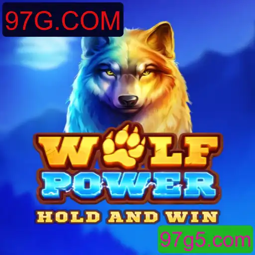 Explorando o Fascinante Universo de WolfPower: Um Guia Completo para Jogadores